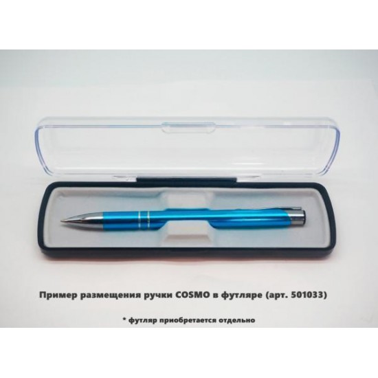 Ручка шариковая, COSMO HEAVY Soft Touch, металлическая, синяя
