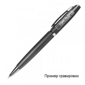 Ручка шариковая VESTA Requis, матовая, металлическая, серая