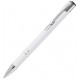 Ручка шариковая Legend Soft Touch, белая Ручка шариковая Legend Soft Touch, белая