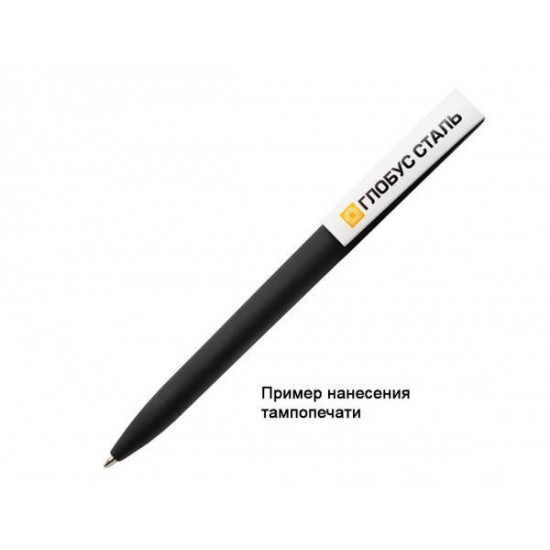 Ручка шариковая, пластик, софт тач, черный/белый, Z-PEN