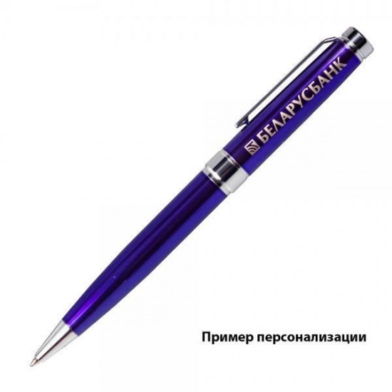 Ручка шариковая глянцевая Diplomat металлическая, темно-синяя/серебристая