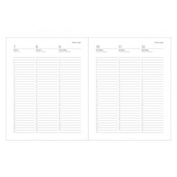 Обложка гибкая Flexy Agenda Buffalo А5, темно-синий