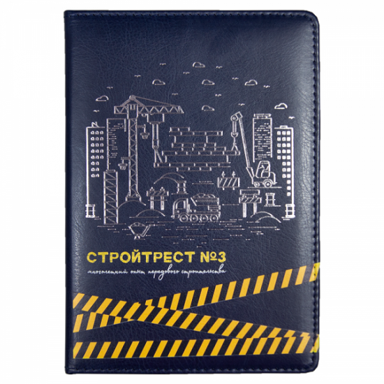 Ежедневник City Buffalo Print Sample А5, темно-синий, недатированный, в твердой обложке с поролоном Ежедневник City Buffalo Print Sample А5, темно-синий, недатированный, в твердой обложке с поролоном
