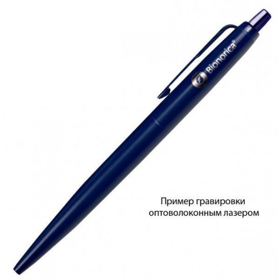 Ручка шариковая Jotto металлическая, темно-синяя