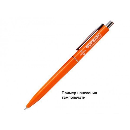 Ручка шариковая, пластиковая, оранжевая/серебристая, Best Point