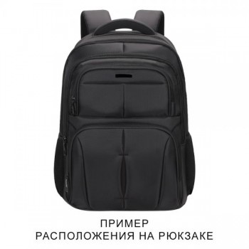 Шильд металлический прямоугольный, темно-серый, размер 9*40 мм