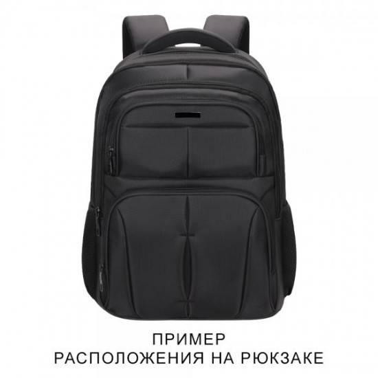 Шильд металлический прямоугольный, темно-серый, размер 9*40 мм Шильд металлический прямоугольный, темно-серый, размер 9*40 мм