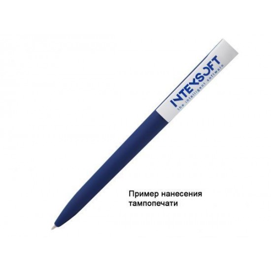 Ручка шариковая, пластик, софт тач, синий/белый, Z-PEN