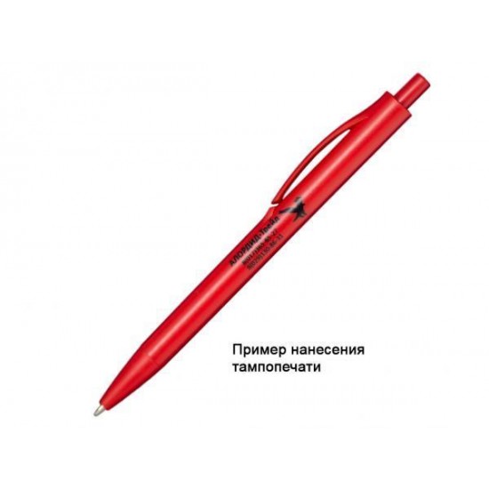 Ручка шариковая Хит, пластиковая, красная
