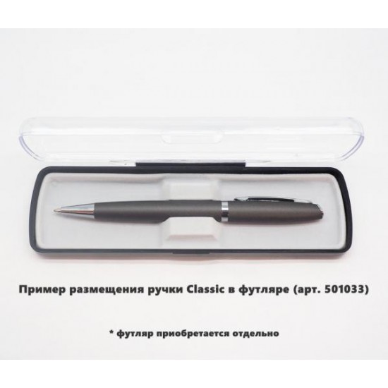 Ручка шариковая, металлическая, серая/серебристая металлическаяик Classic