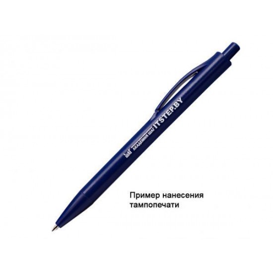 Ручка шариковая Хит, пластиковая, синяя Ручка шариковая Хит, пластиковая, синяя