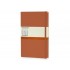 Записная книжка Moleskine Classic (в линейку) в твердой обложке, Large (13х21см), оранжевый коралл