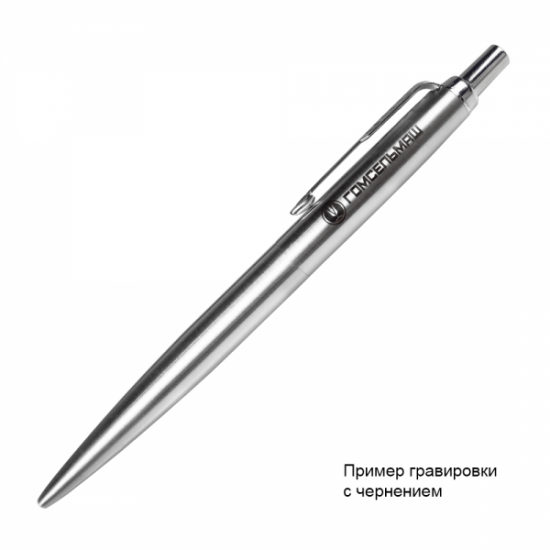 Ручка шариковая Jotto металлическая, стальная Ручка шариковая Jotto металлическая, стальная