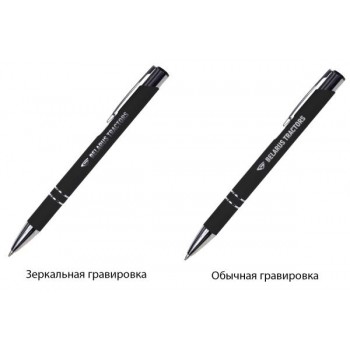 Ручка шариковая, Legend Soft Touch Mirror Silver Requis, черная