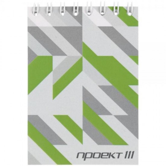Блокнот на заказ Sketch Print XS Блокнот на заказ Sketch Print XS