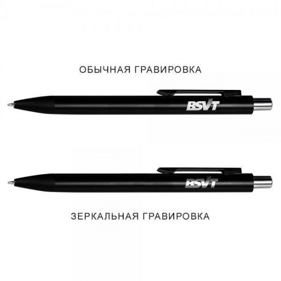 Ручка шариковая Snap Mirror матовая, металл, черный/серебро