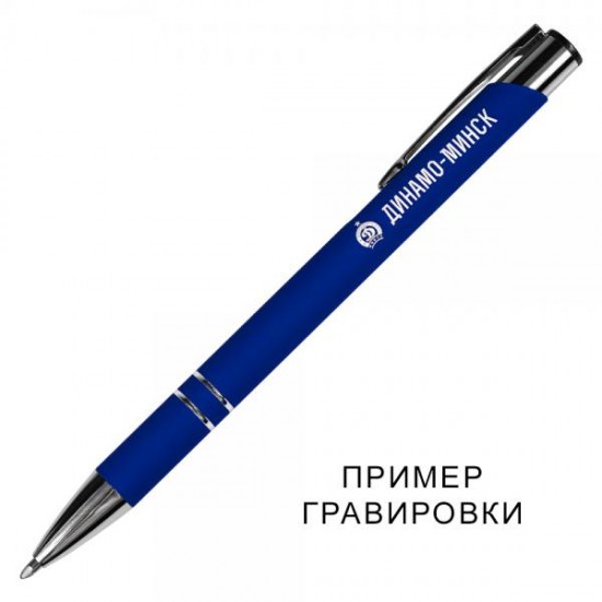 Ручка шариковая Legend Soft Touch, синяя
