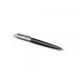 Карандаш механический Parker Jotter Bond Street Black Chrome, в подарочной упаковке Карандаш механический Parker Jotter Bond Street Black Chrome, в подарочной упаковке