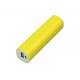 PB030 Универсальное зарядное устройство power bank прямоугольной формы. 2600MAH. Желтый PB030 Универсальное зарядное устройство power bank прямоугольной формы. 2600MAH. Желтый