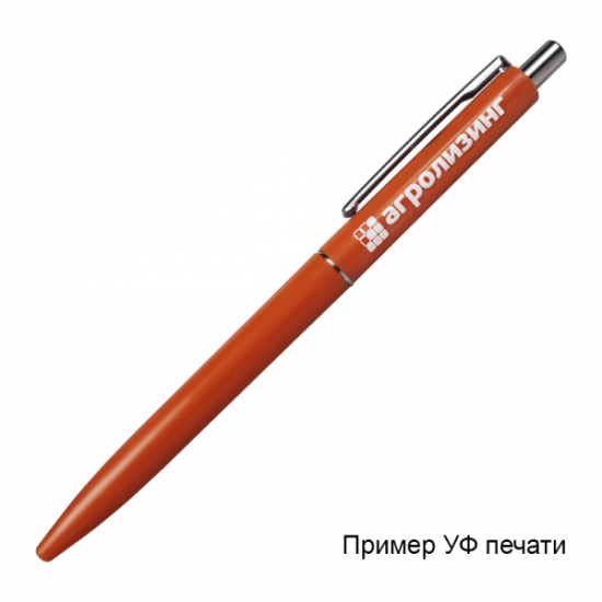 Ручка шариковая, пластиковая, оранжевая/серебристая, Best Point