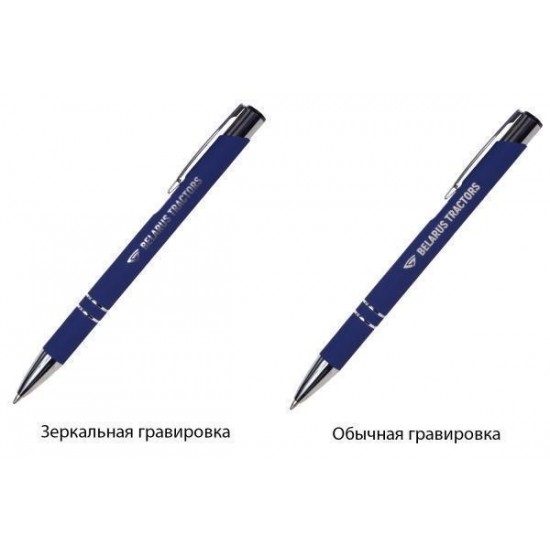 Ручка шариковая, Legend Soft Touch Mirror Silver, темно-синяя Ручка шариковая, Legend Soft Touch Mirror Silver, темно-синяя