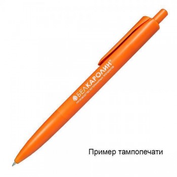 Ручка шариковая, пластиковая, красная