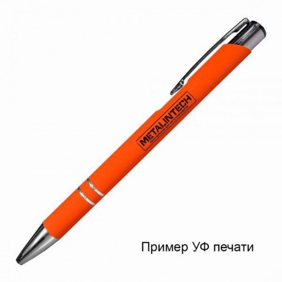 Ручка шариковая Legend Soft Touch, оранжевая