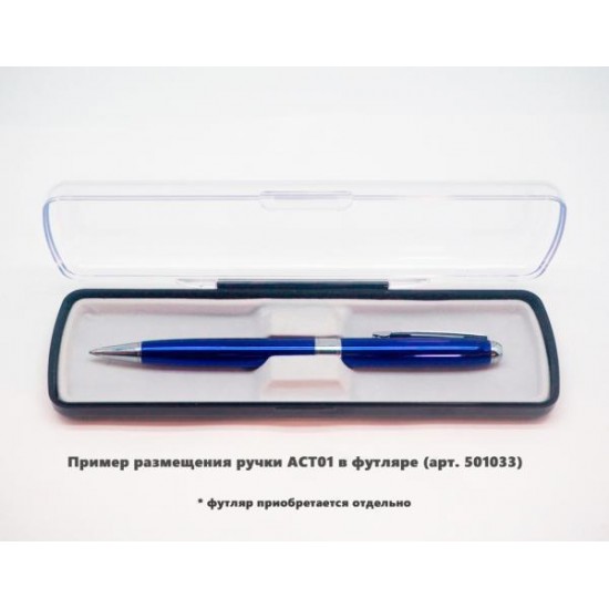 Ручка шариковая, металлическая Gamma, синяя/серебристая
