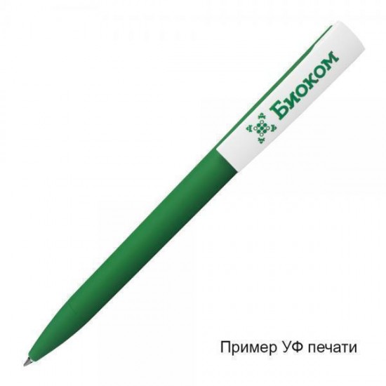 Ручка шариковая CONSUL SOFT, пластиковая, софт тач, бирюзовая