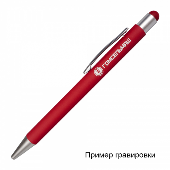 Ручка шариковая металлическая со стилусом SALT LAKE софт тач, металлическая, бирюзовая Ручка шариковая металлическая со стилусом SALT LAKE софт тач, металлическая, бирюзовая