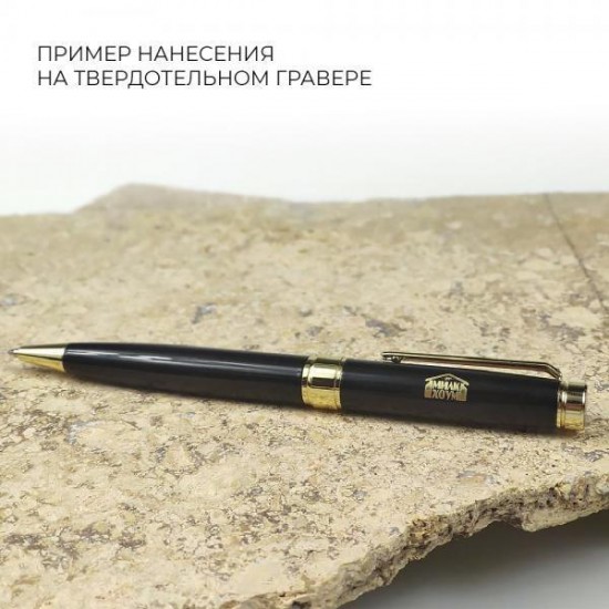 Ручка шариковая глянцевая Diplomat металлическая, черная /золотистая Ручка шариковая глянцевая Diplomat металлическая, черная /золотистая