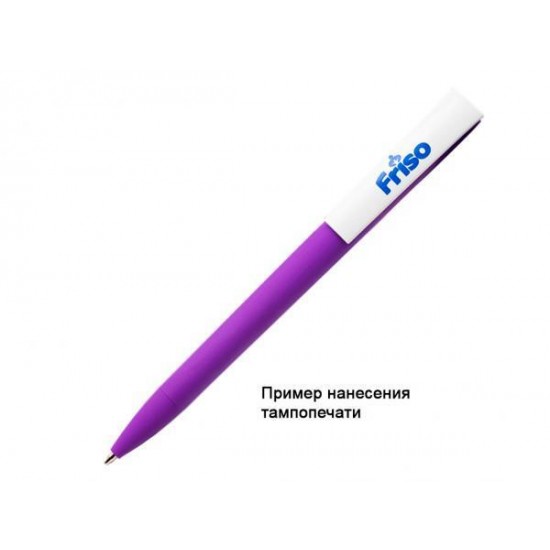 Ручка шариковая, пластик, софт тач, фиолетовый/белый, Z-PEN