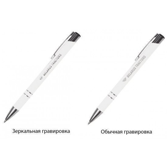 Ручка шариковая, Legend Soft Touch Mirror Silver, белая Ручка шариковая, Legend Soft Touch Mirror Silver, белая