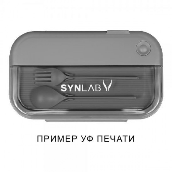Герметичный контейнер для еды (ланч бокс) BON VOYAGE, пластиковый, серый, 1100 мл. Герметичный контейнер для еды (ланч бокс) BON VOYAGE, пластиковый, серый, 1100 мл.