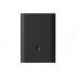 Аккумулятор внешний 10000mAh Mi Power Bank 3 Ultra compact (BHR4412GL)