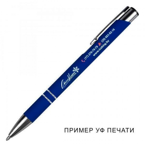 Ручка шариковая Legend Soft Touch, зеленая Ручка шариковая Legend Soft Touch, зеленая