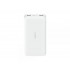 Аккумулятор внешний 20000mAh Redmi 18W Fast Charge Power Bank White PB200LZM (VXN4285GL)