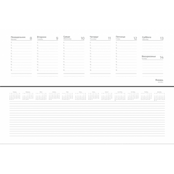 Планинг Alfa Agenda Suede 325*130 мм, серый, датированный 2024, в твердой обложке