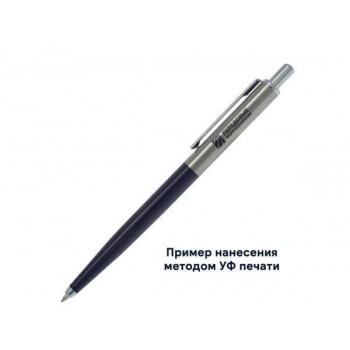 Ручка шариковая, металлическая/пластиковая, белая/серебристая, Best Point Metal Requis