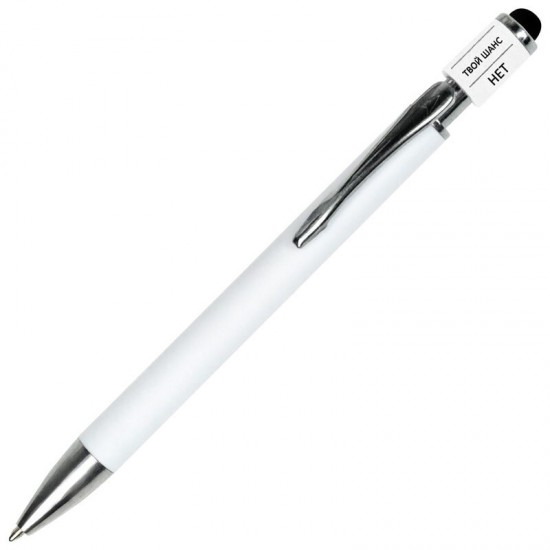 Ручка шариковая, Spinner Soft Touch Requis, белая