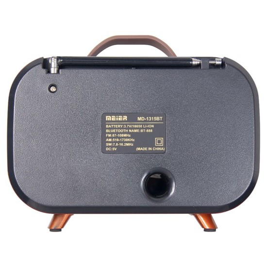 Ретро радио в стиле радиолы, диапазон частот  AM FM SW, USB, Bluetooth, Heritage Memories, со светодиодной подсветкой, цвет коричневый