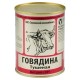 Набор подарочный Solution Superior Quardo (Радио Heritage Timeless, набор походный стальных стаканов, набор складных столовых приборов, тушенка)