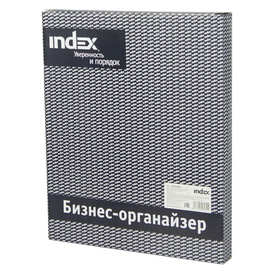 Папка-органайзер на кнопке с поворотным калькулятором и блокнотом, синяя