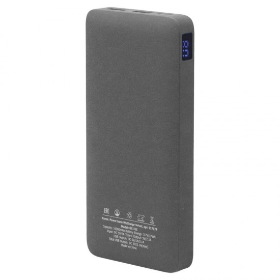 Внешний аккумулятор (powerbank) «WeCharge Velvet», 10 000 mAH, 5V -2A , c цифровым дисплеем для контроля заряда, серый