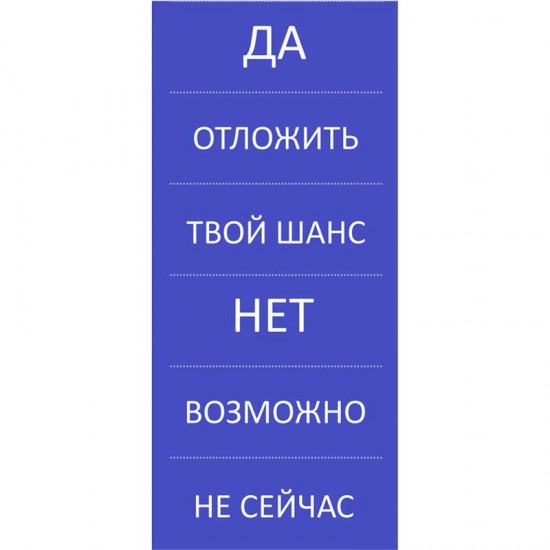 Ручка шариковая, Spinner Soft Touch Requis, синяя