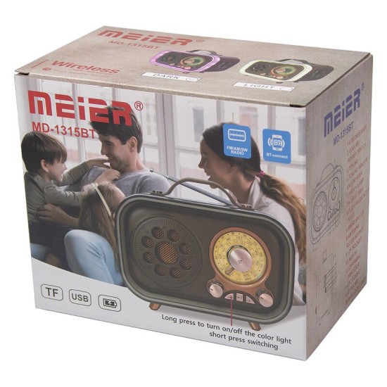 Ретро радио в стиле радиолы, диапазон частот  AM FM SW, USB, Bluetooth, Heritage Memories, со светодиодной подсветкой, цвет коричневый