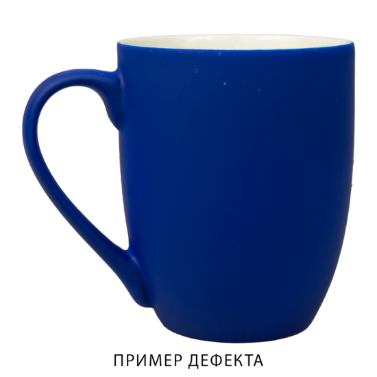 Кружка фарфоровая Cassa Grande Сlassic Soft софт тач с дефектами, синяя, 350 мл