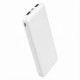 Внешний аккумулятор (powerbank) «Amper», 10 000 mAH, 5V 2.0 A, белый