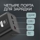 Внешний АКБ NRG Turbo V4 40000 мА-ч, дисплей, черный, Deppa