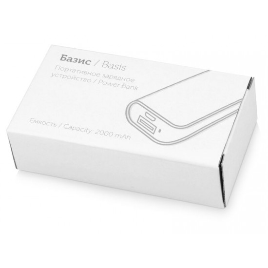 Портативное зарядное устройство (power bank) Basis, 2000 mAh, оранжевый